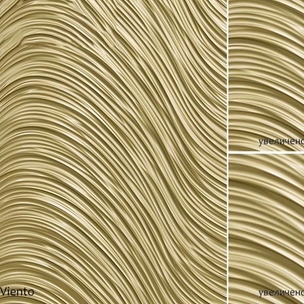 Декоративные рельефные 3d панели из МДФ серии 0009 Viento